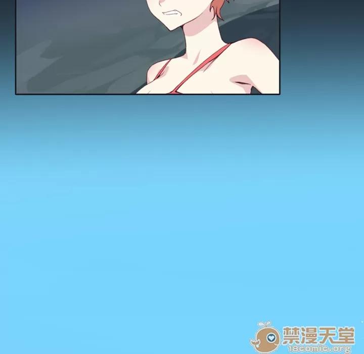 15少女漂流记 15少女漂流记 | 第7话 第46页