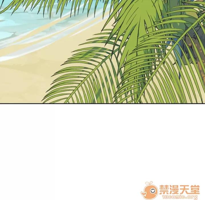 15少女漂流记 15少女漂流记 | 第7话 第50页