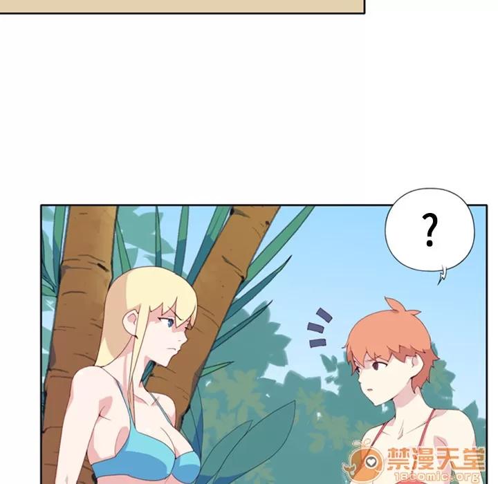 15少女漂流记 15少女漂流记 | 第7话 第69页
