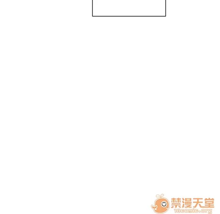 15少女漂流记 15少女漂流记 | 第7话 第82页