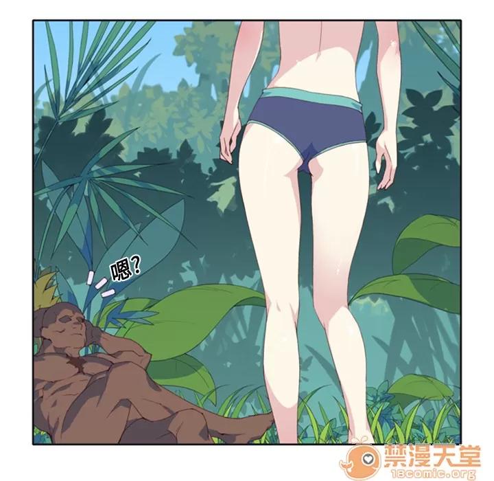 15少女漂流记 15少女漂流记 | 第7话 第84页