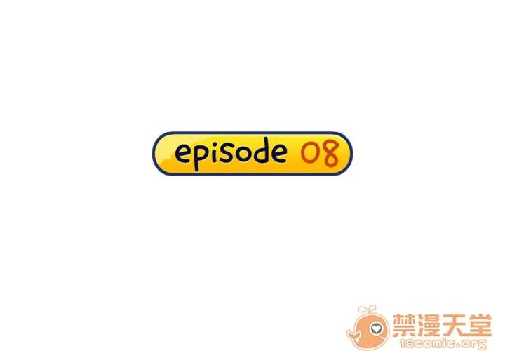 15少女漂流记 15少女漂流记 | 第8话 第4页