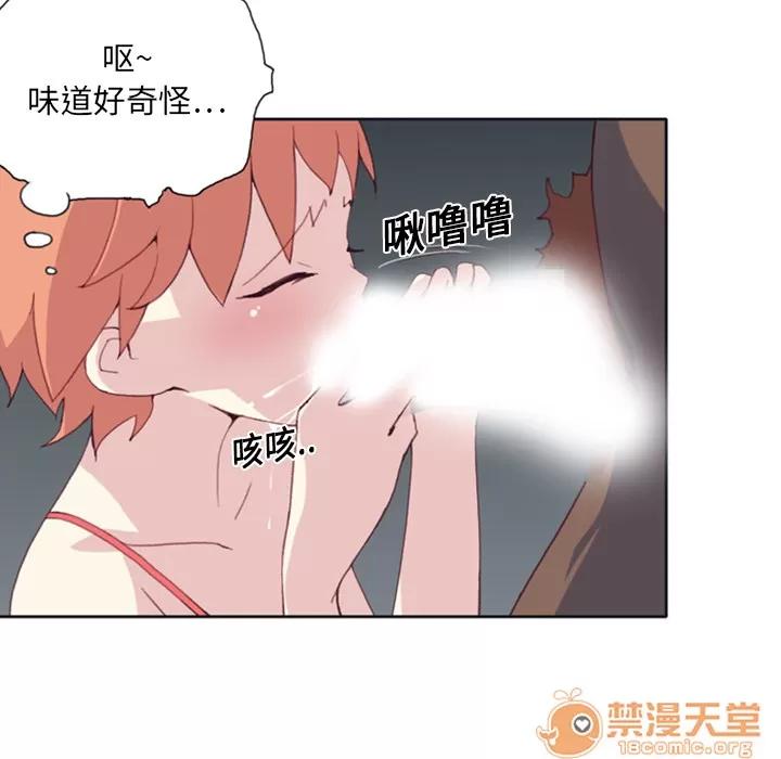 15少女漂流记 15少女漂流记 | 第8话 第10页