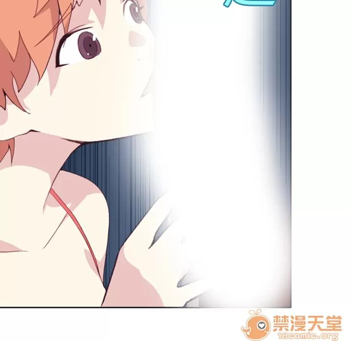 15少女漂流记 15少女漂流记 | 第8话 第16页