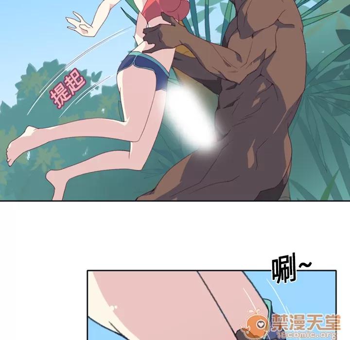 15少女漂流记 15少女漂流记 | 第8话 第22页