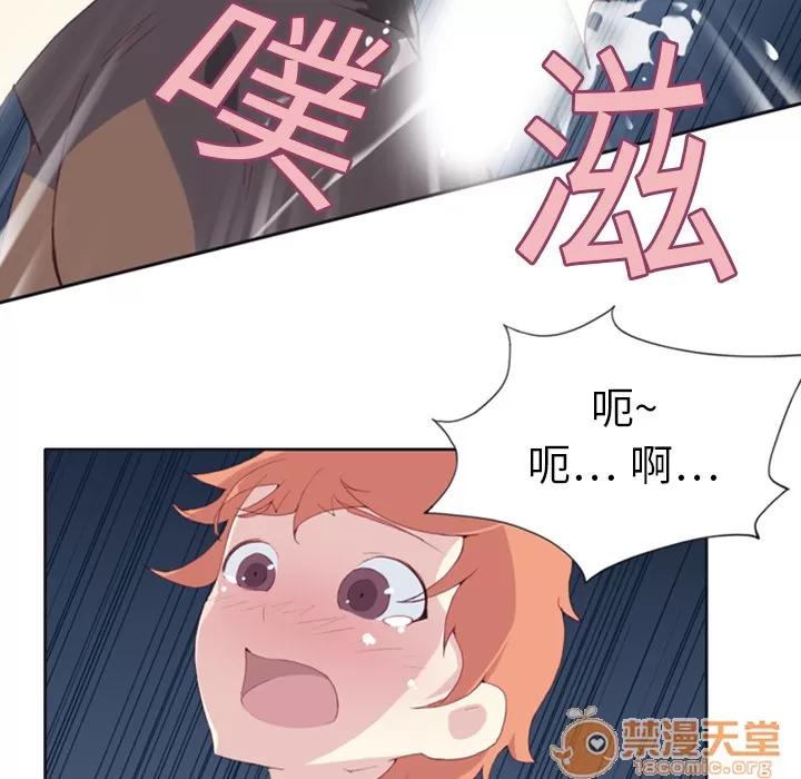 15少女漂流记 15少女漂流记 | 第8话 第25页