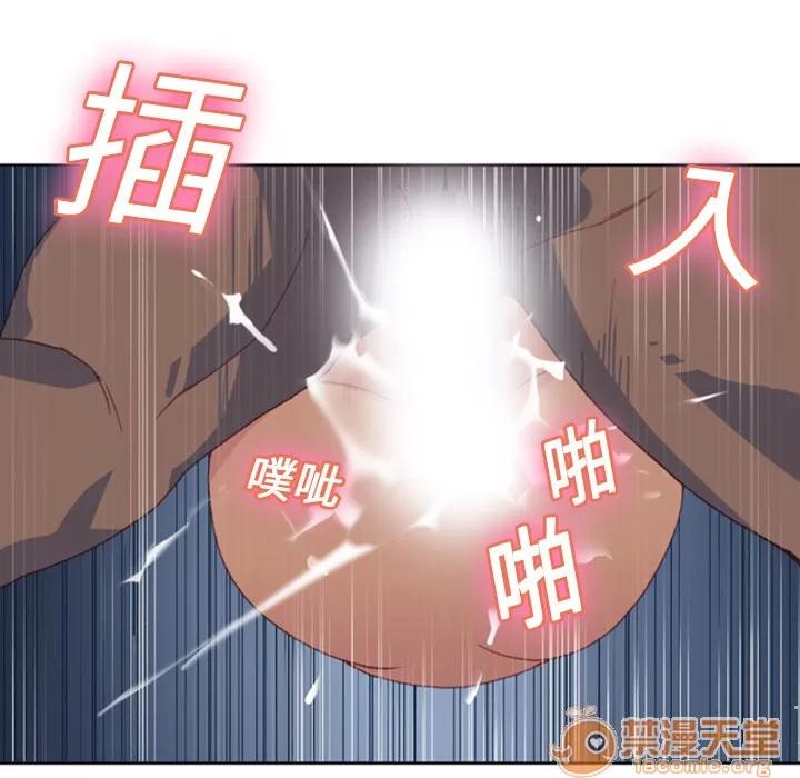 15少女漂流记 15少女漂流记 | 第8话 第55页