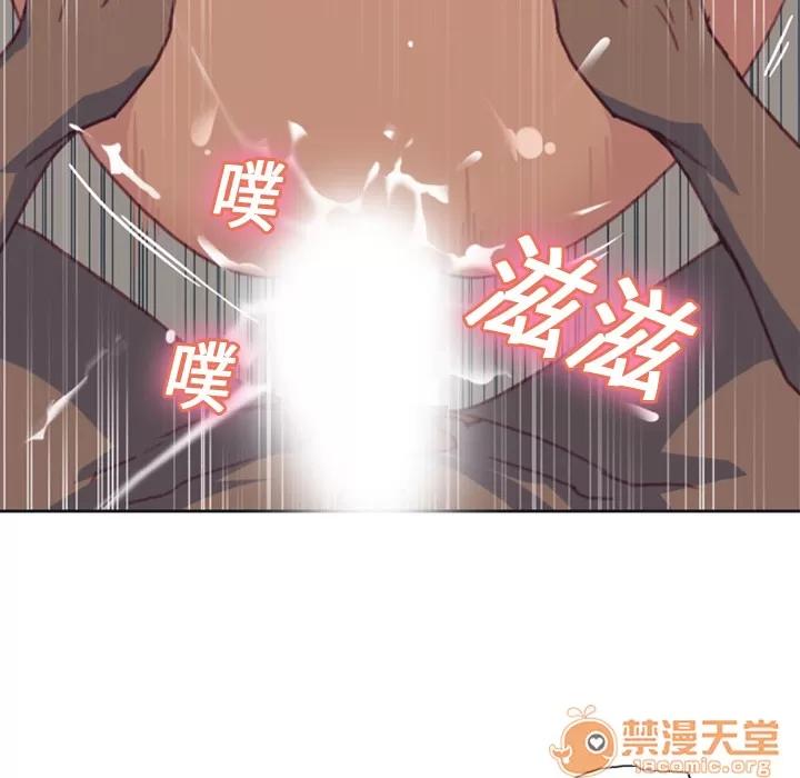 15少女漂流记 15少女漂流记 | 第8话 第66页