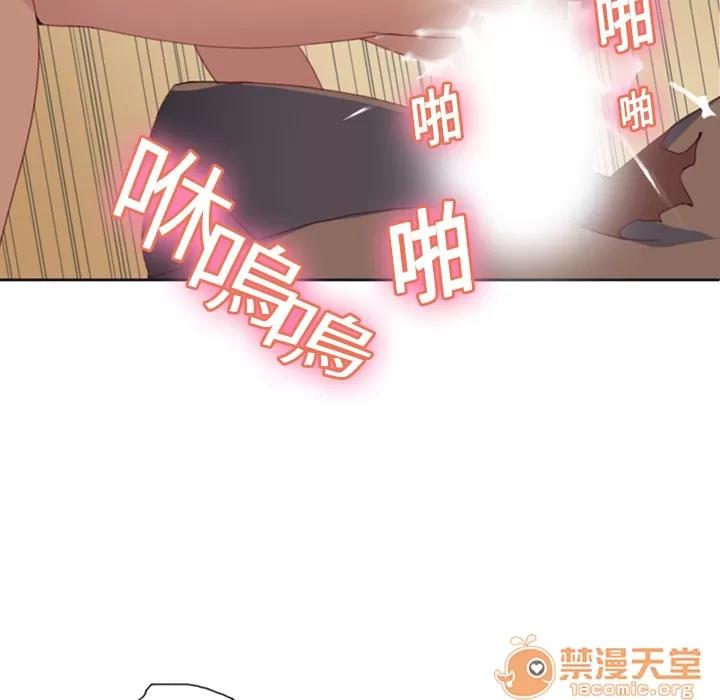 15少女漂流记 15少女漂流记 | 第8话 第68页