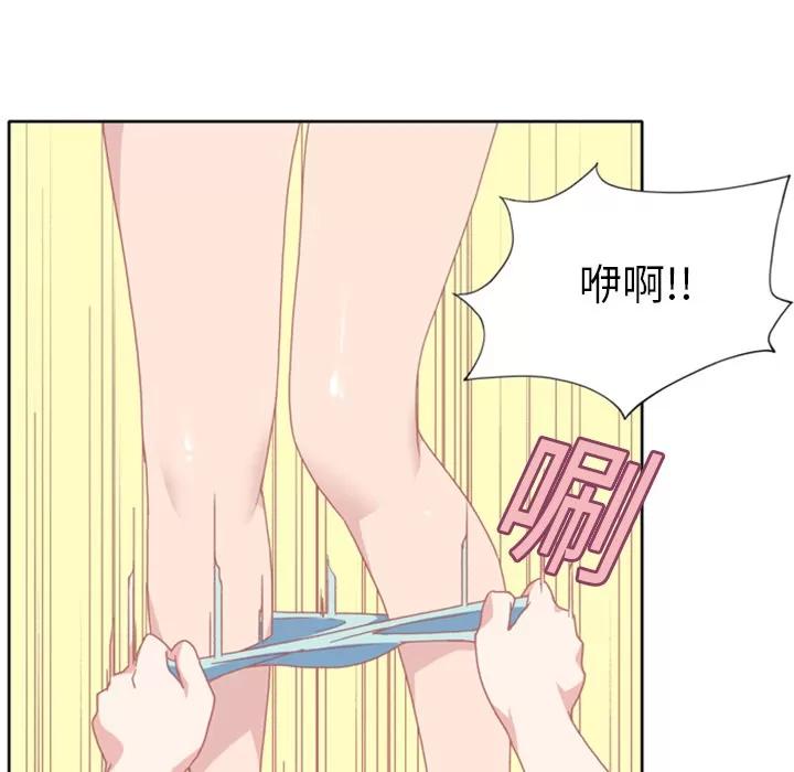 15少女漂流记 15少女漂流记 | 第9话 第38页