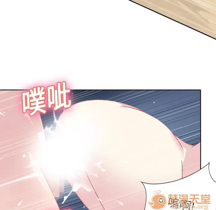 15少女漂流记 15少女漂流记 | 第9话 第70页