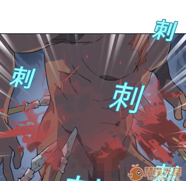 15少女漂流记 15少女漂流记 | 第10话 第30页