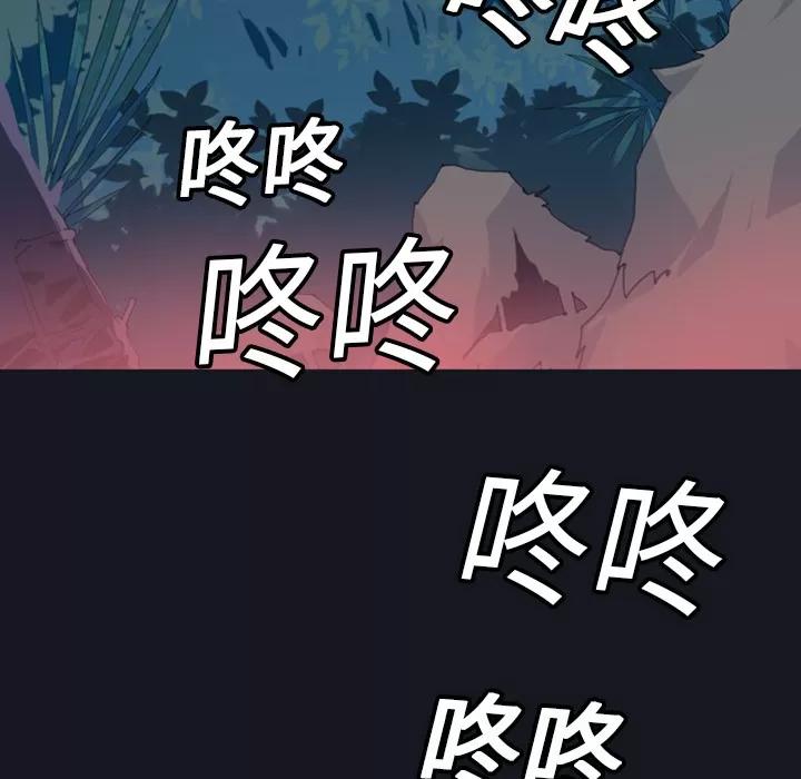15少女漂流记 15少女漂流记 | 第10话 第59页
