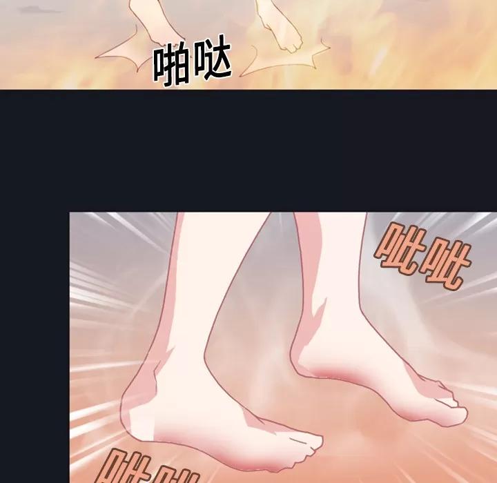 15少女漂流记 15少女漂流记 | 第10话 第84页