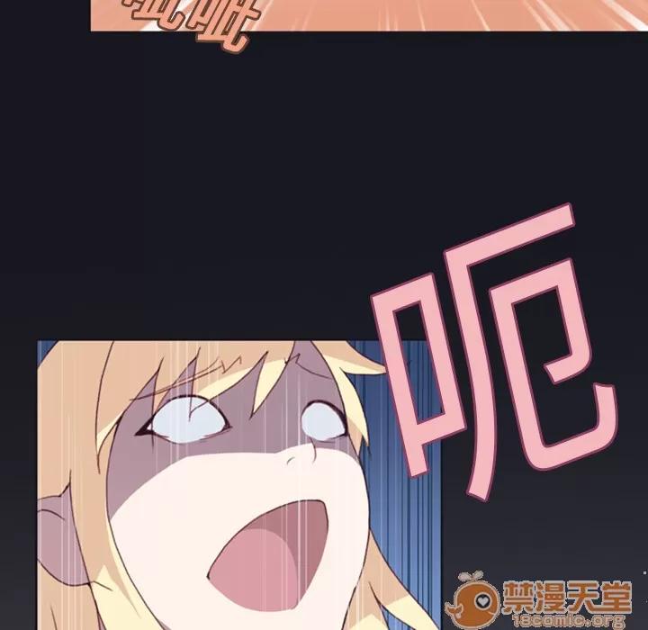 15少女漂流记 15少女漂流记 | 第10话 第85页