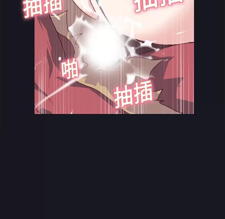 15少女漂流记 15少女漂流记 | 第11话 第28页