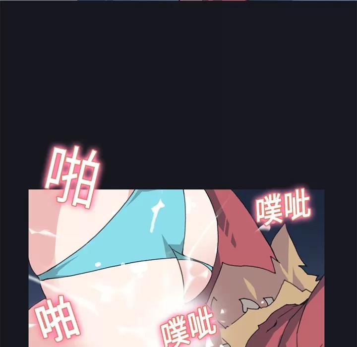 15少女漂流记 15少女漂流记 | 第11话 第34页