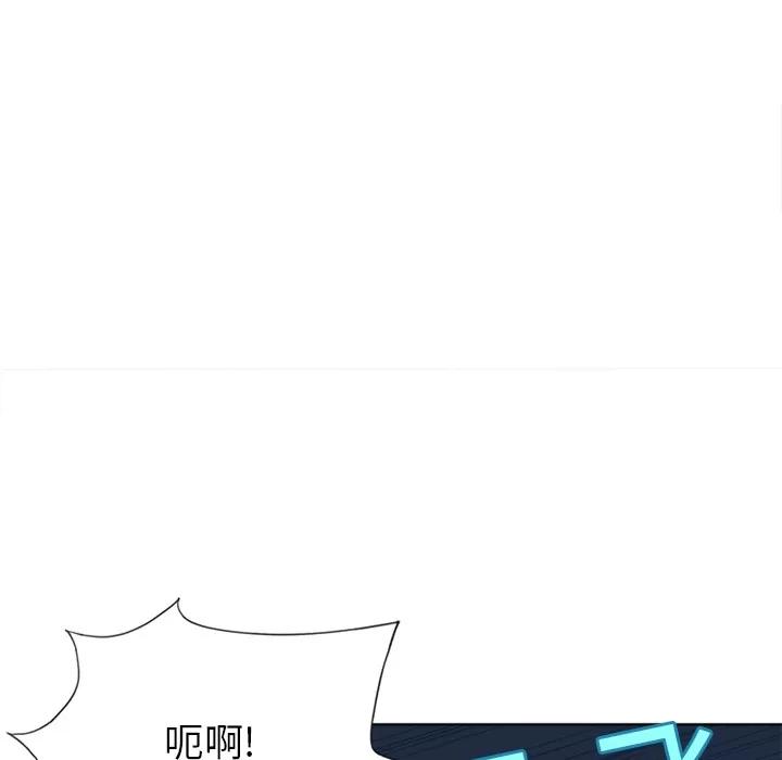 15少女漂流记 15少女漂流记 | 第12话 第62页