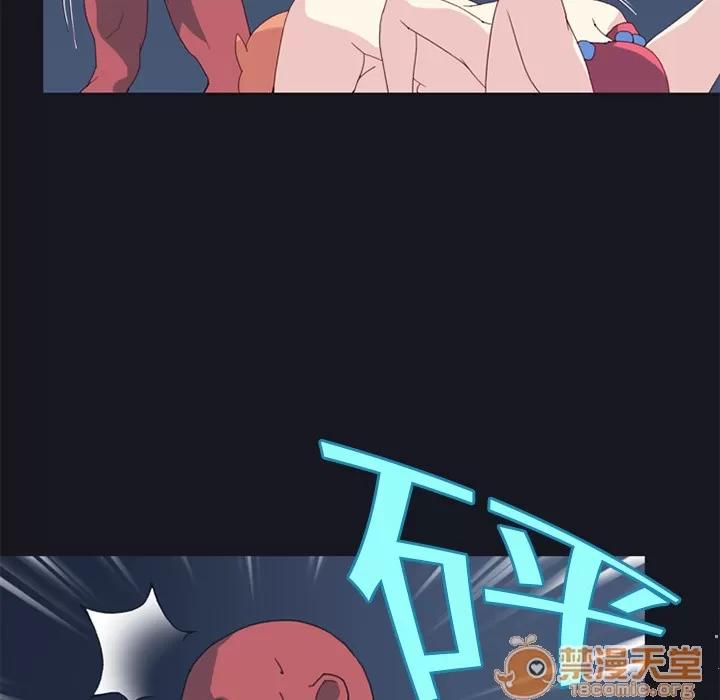 15少女漂流记 15少女漂流记 | 第13话 第55页