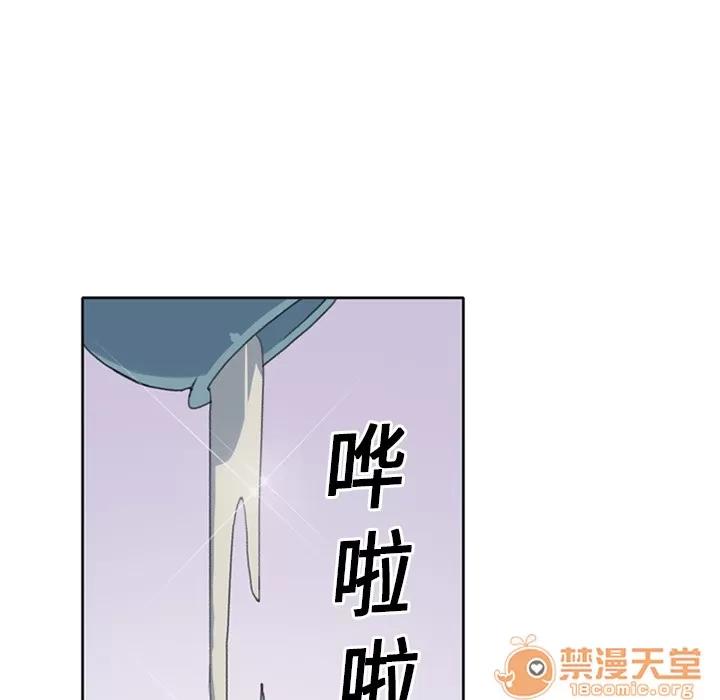 15少女漂流记 15少女漂流记 | 第14话 第35页