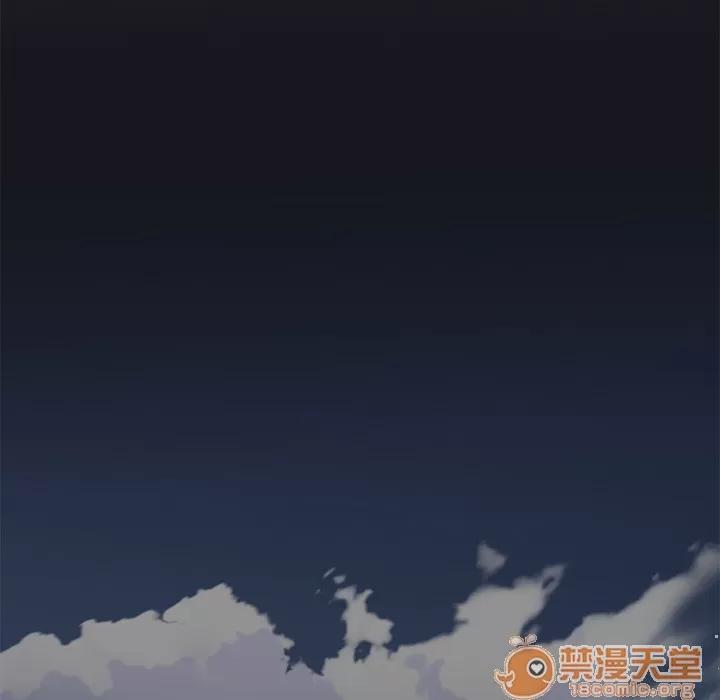 15少女漂流记 15少女漂流记 | 第15话 第5页