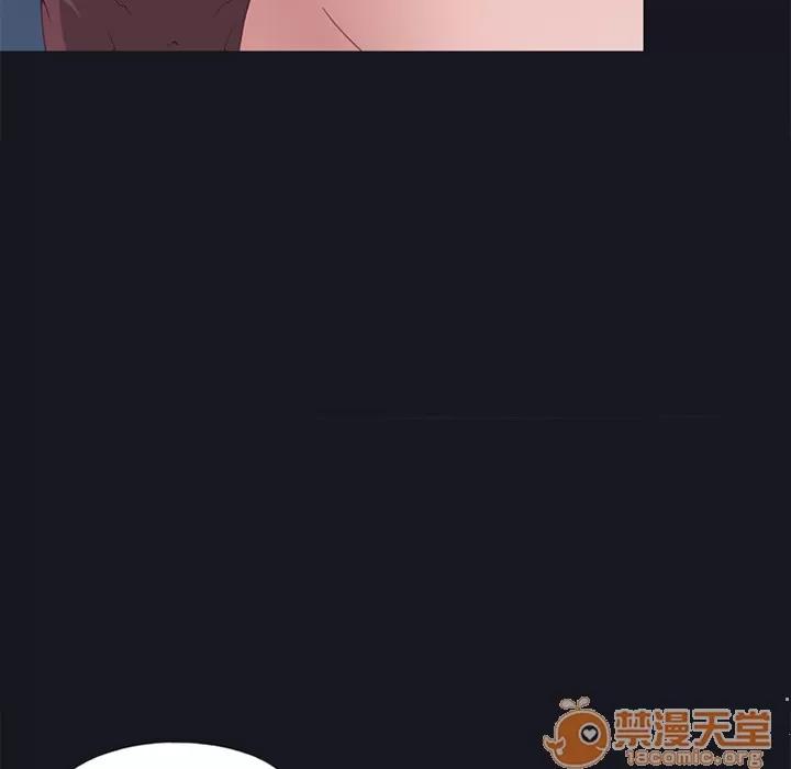 15少女漂流记 15少女漂流记 | 第15话 第40页