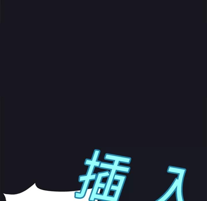 15少女漂流记 15少女漂流记 | 第15话 第62页