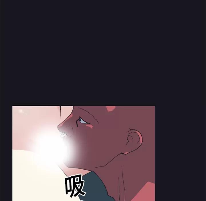 15少女漂流记 15少女漂流记 | 第16话 第69页
