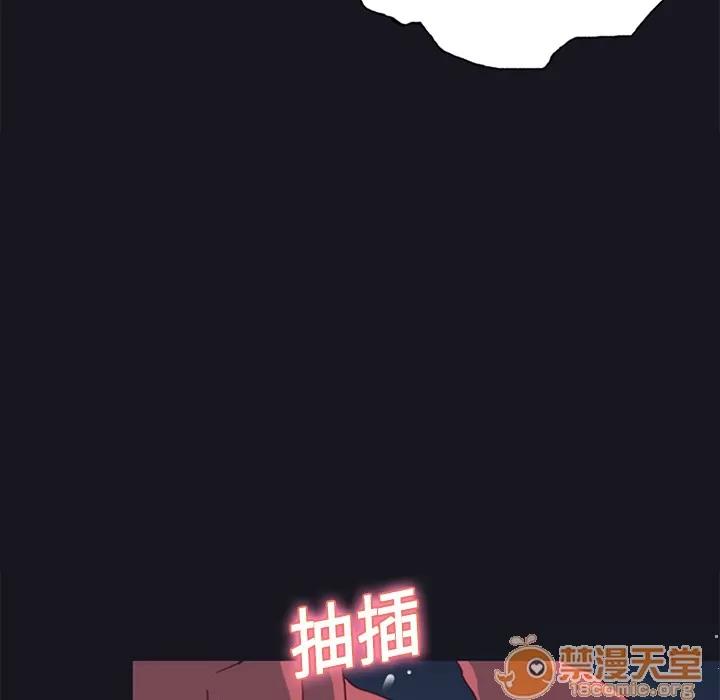15少女漂流记 15少女漂流记 | 第17话 第40页