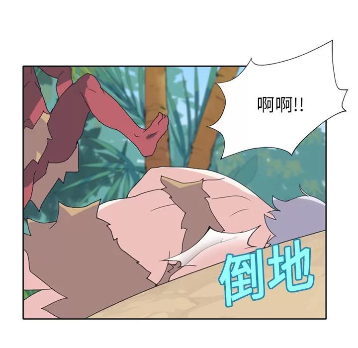 15少女漂流记 15少女漂流记 | 第18话 第34页