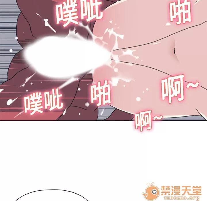 15少女漂流记 15少女漂流记 | 第18话 第60页