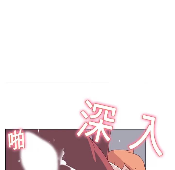 15少女漂流记 15少女漂流记 | 第18话 第62页