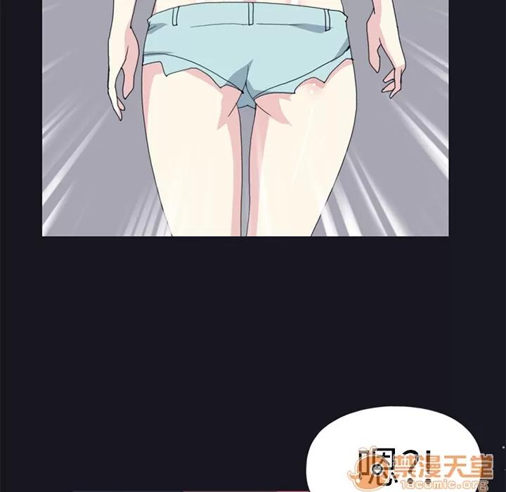15少女漂流记 15少女漂流记 | 第19话 第30页