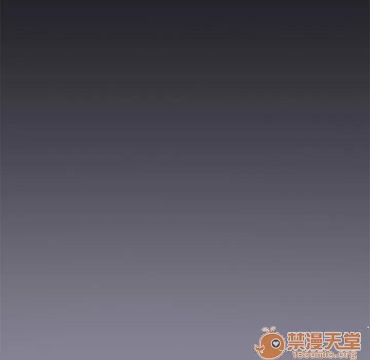 15少女漂流记 15少女漂流记 | 第19话 第85页