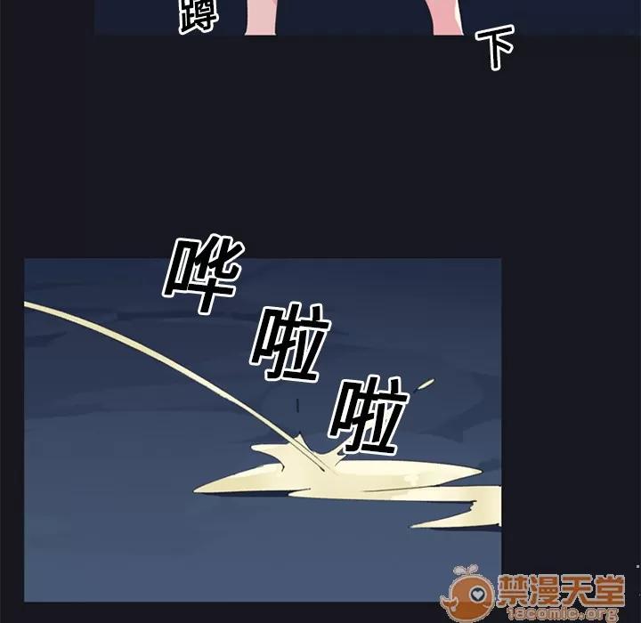 15少女漂流记 15少女漂流记 | 第20话 第60页