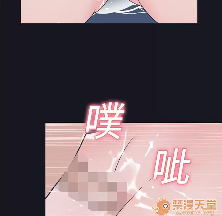 15少女漂流记 15少女漂流记 | 第21话 第10页
