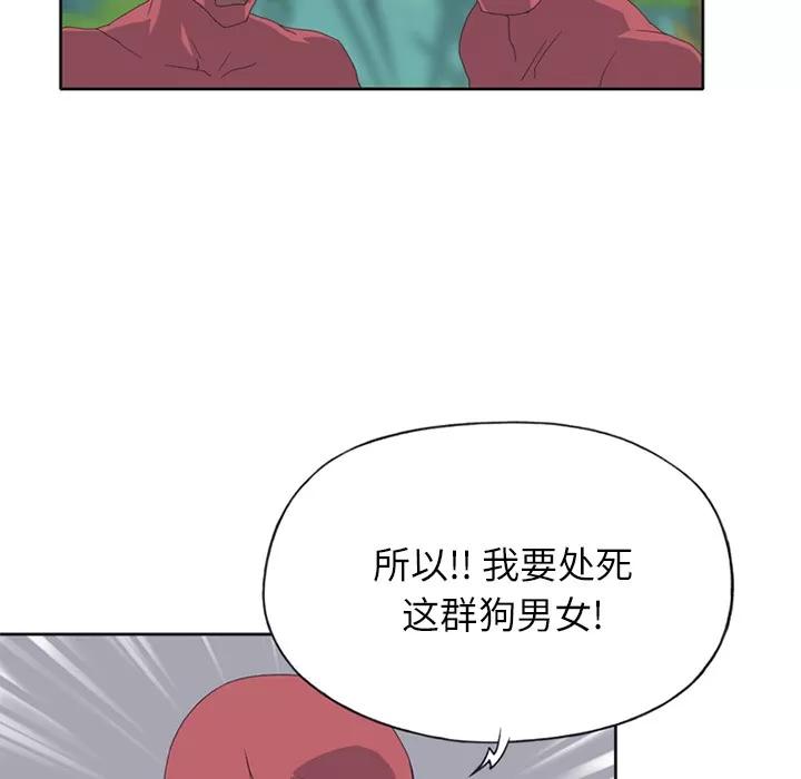 15少女漂流记 15少女漂流记 | 第22话 第28页
