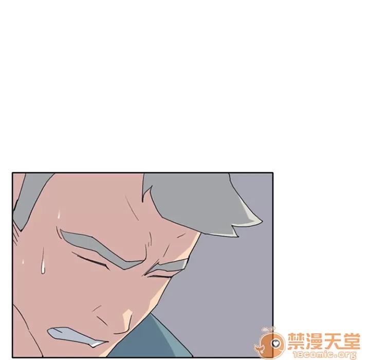 15少女漂流记 15少女漂流记 | 第22话 第35页