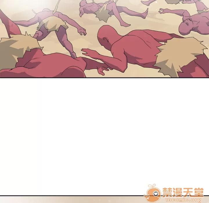 15少女漂流记 15少女漂流记 | 第22话 第45页