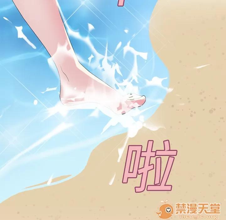 15少女漂流记 15少女漂流记 | 第22话 第65页