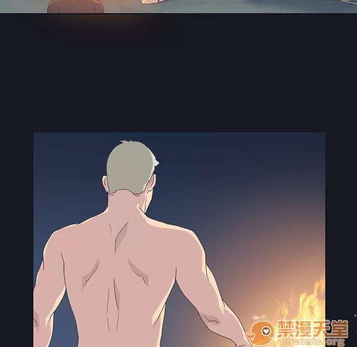 15少女漂流记 15少女漂流记 | 第23话 第10页