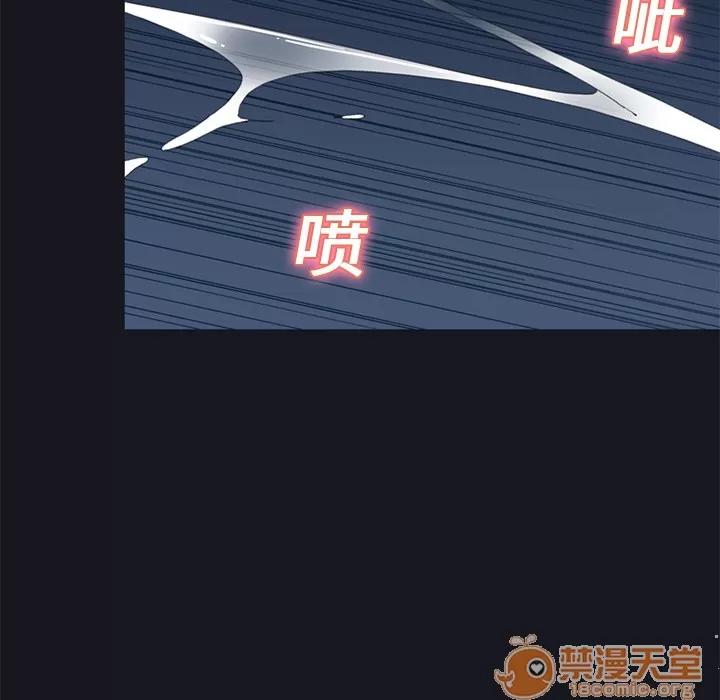 15少女漂流记 15少女漂流记 | 第24话 第60页