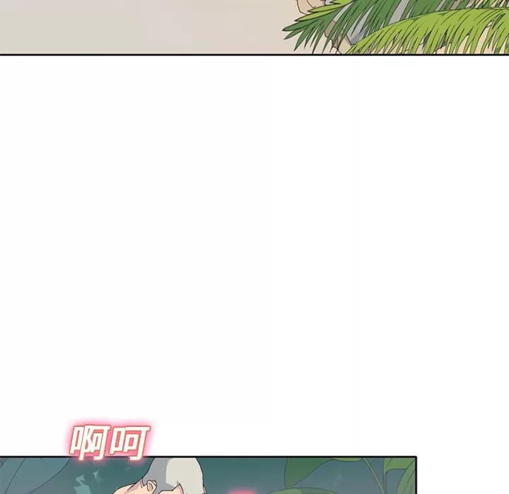 15少女漂流记 15少女漂流记 | 第25话 第18页