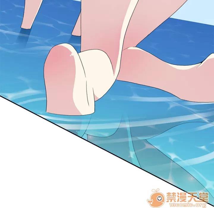15少女漂流记 15少女漂流记 | 第25话 第45页