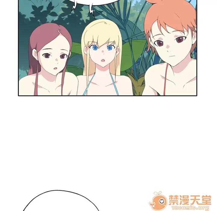 15少女漂流记 15少女漂流记 | 第26话 第15页
