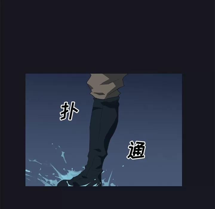 15少女漂流记 15少女漂流记 | 第26话 第69页