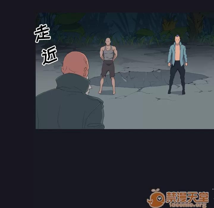 15少女漂流记 15少女漂流记 | 第28话 第10页