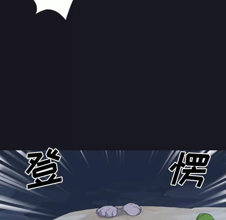 15少女漂流记 15少女漂流记 | 第28话 第56页