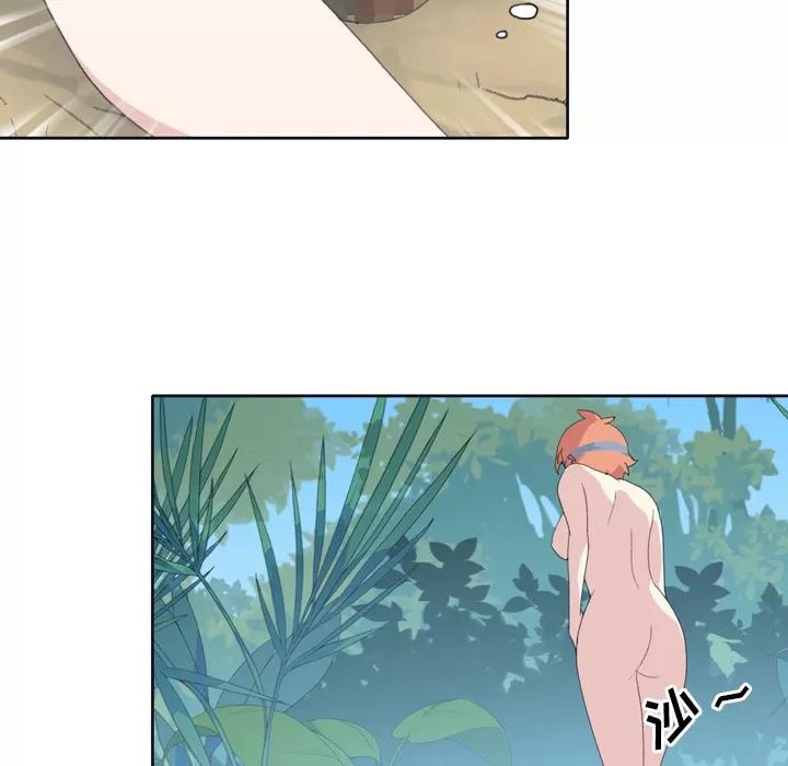15少女漂流记 15少女漂流记 | 第31话 第24页