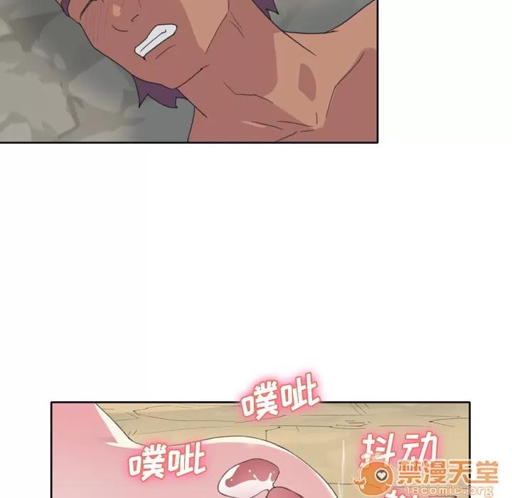 15少女漂流记 15少女漂流记 | 第31话 第40页